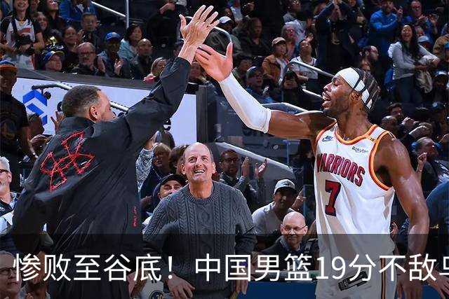 about image